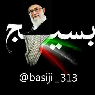 Telegram profile photo for 🏴🇮🇷بسیج محفل تقوا پیشگان🏴🇮🇷