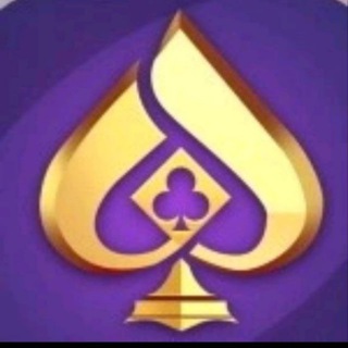Telegram group profile photo for 棋牌资源整合①