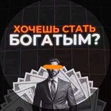 Telegram profile photo for Отзывы работы софта