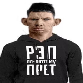 Telegram profile photo for джесси белкман