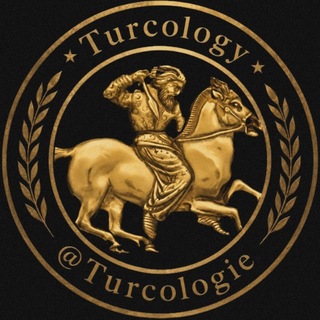 Telegram profile photo for Turcology