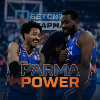 Telegram profile photo for 🧡 ПАРМА POWER | Баскетбол 💙