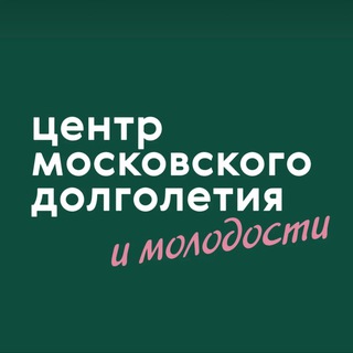 Telegram profile photo for ЦМД "Внуково 2"
