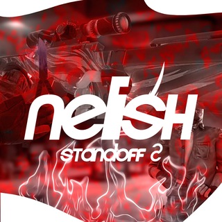 Telegram profile photo for NELISH | STANDOFF 2
