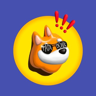 Telegram group profile photo for Papa Bonk