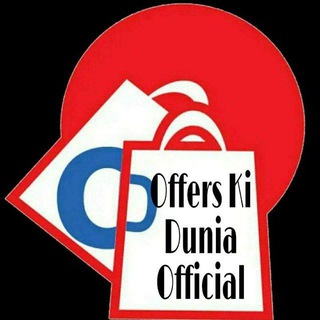 Telegram profile photo for Alibaba Loot Deals Offers Ki Dunia