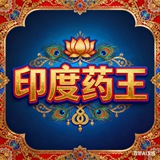 Telegram profile photo for “性”福生活加油站