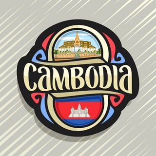 Telegram profile photo for Tin Tức Campuchia - Thái Lan - Lào - Myanmar - Philippines - Tiểu Nhị