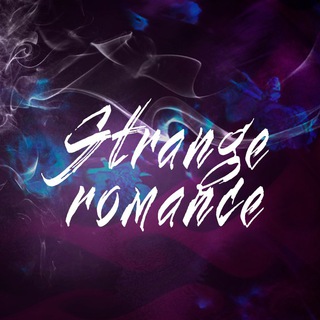 Telegram profile photo for StrangeRomance 🎀 | wlw