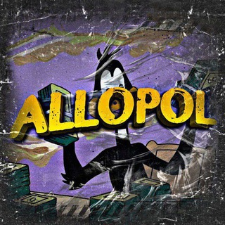 Telegram profile photo for الو پول // ALLOPOL