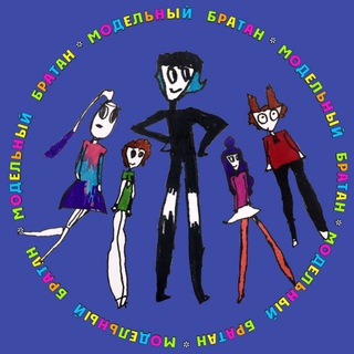 Telegram profile photo for модельный братан