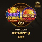 Telegram profile photo for играть в прогрессивные слоты с кешбэком