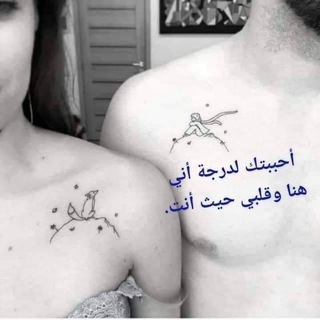 Telegram profile photo for فيديوهات 30 ثانيه
