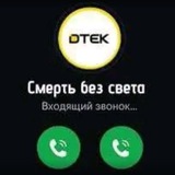 Telegram profile photo for У perza гостях🏀