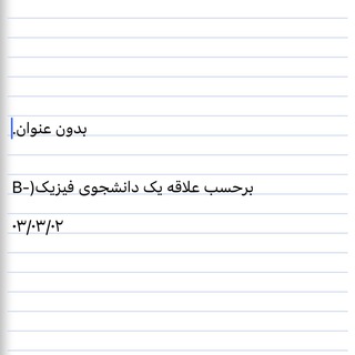 Telegram profile photo for بدون عنوان