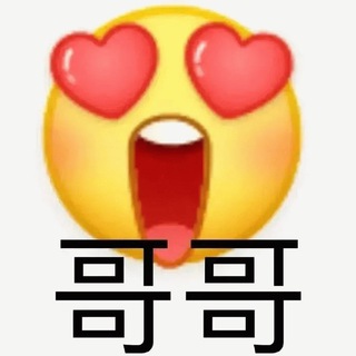 Telegram profile photo for 人人 AV资源|反差视频|精品少妇|室外露出|日本AV