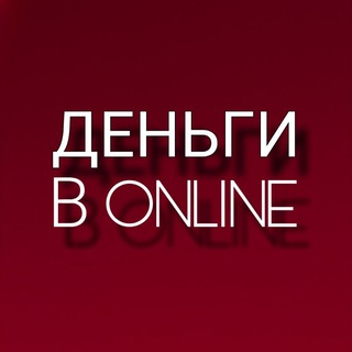Telegram profile photo for ДЕНЬГИ В ONLINE: ИГОРЬ ЕФИМЕНКО