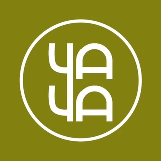 Telegram profile photo for ЧАЧА