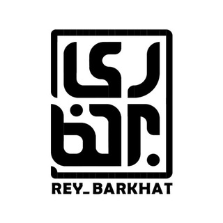 Telegram profile photo for ری بر خط