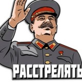 Telegram profile photo for Азартные игры на деньги в интернете