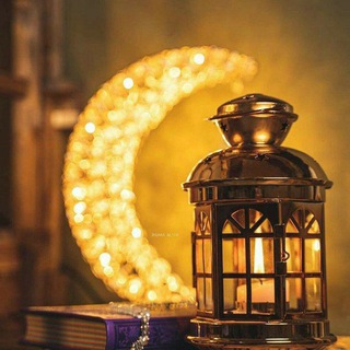 Telegram profile photo for قران‖𝙌𝙐𝙍𝘼𝙉📿