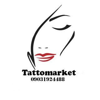 Telegram profile photo for Tattomarket
