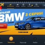 Telegram profile photo for Рейтинг казино, где больше всего положительных отзывов на слоты