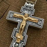 Telegram profile photo for Христианские каналы