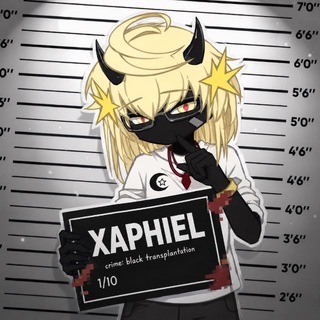 Telegram profile photo for Архив Луми
