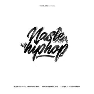 Telegram profile photo for NasleHipHop iOS
