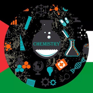 Telegram profile photo for كيمياء عامة - جامعة القصيم