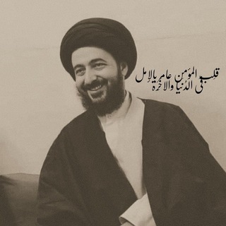 Telegram profile photo for ٓ