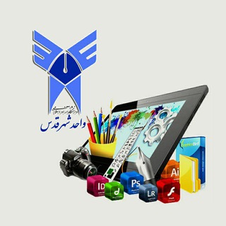 Telegram profile photo for کانال گروه ارتباط تصویری واحد شهرقدس