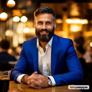 Telegram group profile photo for Трафик и клиенты