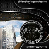 Telegram profile photo for مركز إبداع للتدريب والتاهيل والاستشارات الهندسية