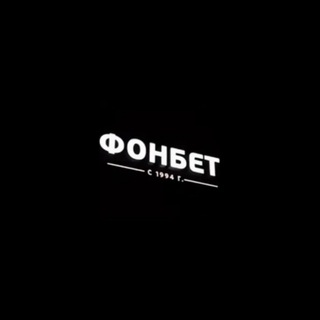 Telegram profile photo for FONBET