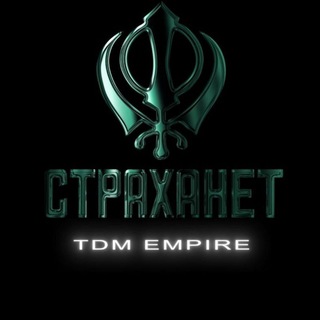 Telegram profile photo for 𝐂𝐓𝐏𝐀𝐗𝐀𝐇𝐄𝐓
