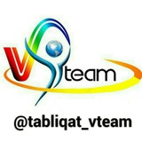 Telegram profile photo for لینک تجاری V.team