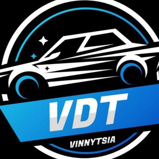 Telegram profile photo for VDTPARK - Авто в оренду або під викуп у Вінниці