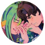 Telegram profile photo for Unstable Universe smp 𝙘𝙛 + 𝙙𝙖𝙞𝙡𝙮