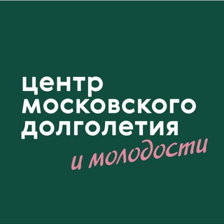 Telegram profile photo for ЦМД «Лефортово»
