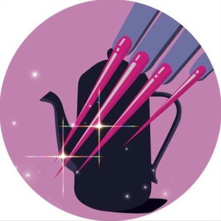 Telegram profile photo for чайник маник