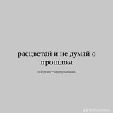 Telegram profile photo for өɱі℘ϫің өʓі ϰσɞɛλλɑ 🤍