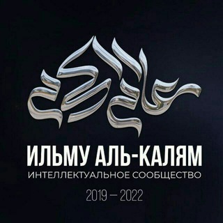 Telegram profile photo for دار الاشعرية🐫