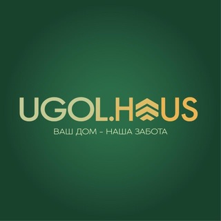 Telegram profile photo for Ugol.haus