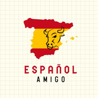 Telegram profile photo for 🇪🇸Хвилинка ІСПАНСЬКОЇ🇪🇸