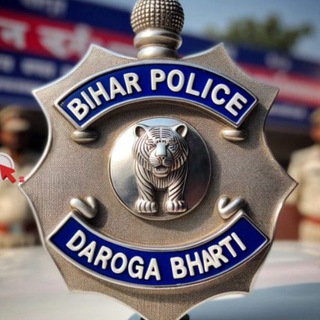 Telegram profile photo for Bihar Daroga Batch