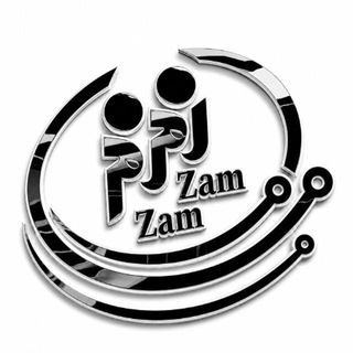 Telegram profile photo for شرکت زم زم مبایل مرکزی | Zam Zam