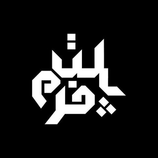 Telegram profile photo for Club P