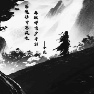 Telegram profile photo for 玉玺上新通知群